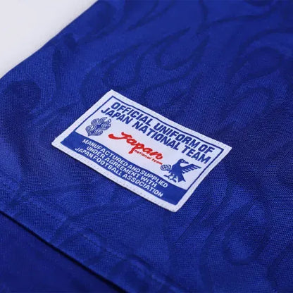 Japan World Cup 1998 Retro Jersey Home