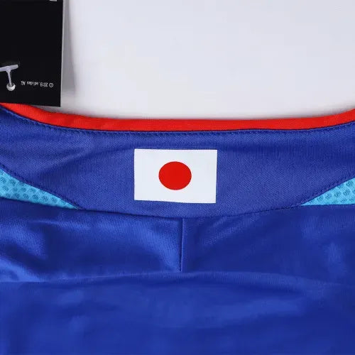 Japan World Cup 2006 Retro Jersey Home